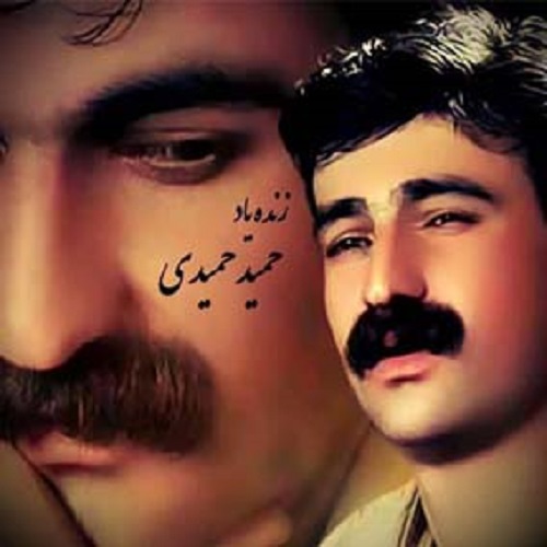 دانلود آهنگ سه روژ حمید حمیدی